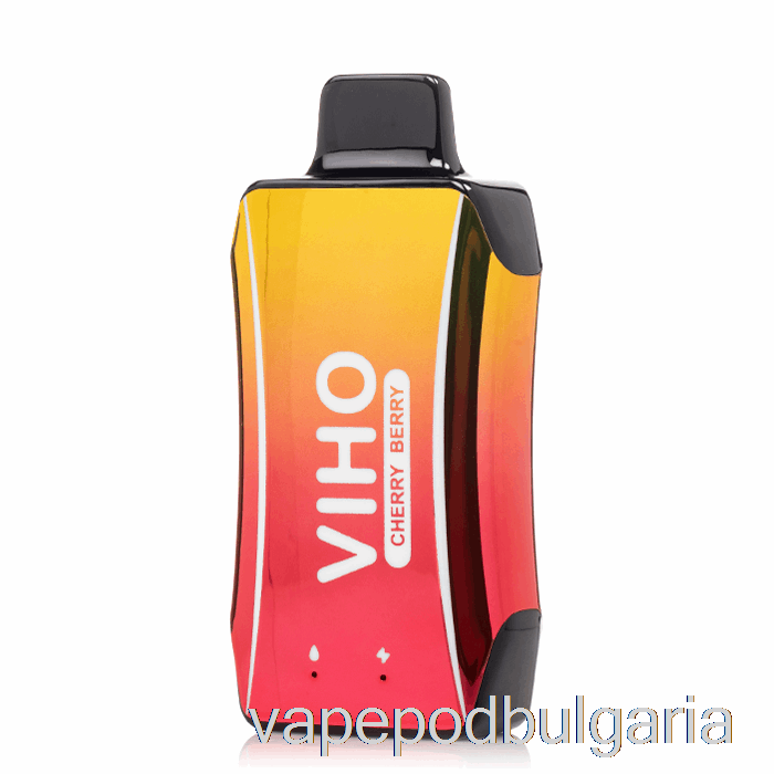 Vape 10000 Дръпки Viho Turbo 10000 Disposable Cherry Berry
